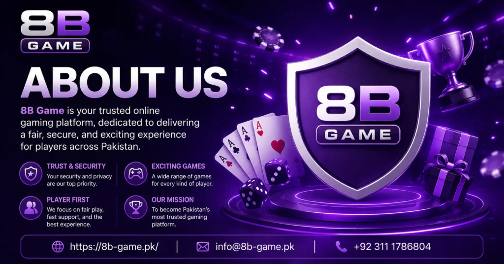 About US